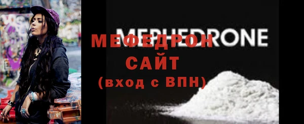 метадон Богданович